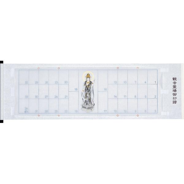 | | [o O\Oq ʖnʊω S 萔