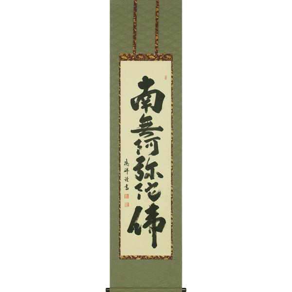 | | Z 얳ɕ  ؗ 47×190cm ˔[ S 萔