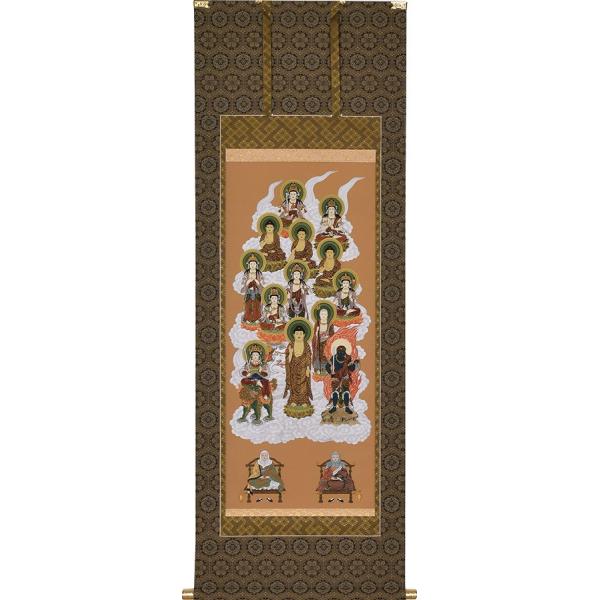 | | V\O g_ ڌ܃Ah ڌܗ(54.5×150cm) ˔ S 萔