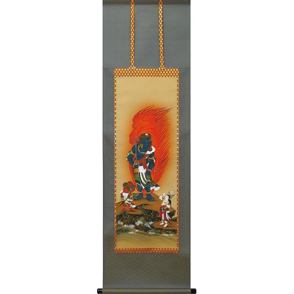 | | ^O s ڎO O(47×150cm) ˔ S 萔