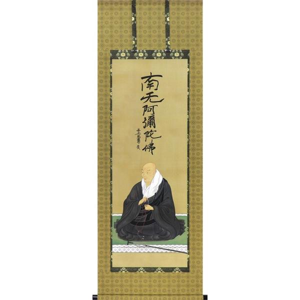 | | Z eale ڌ܃Ah(54×190cm) ˔ S 萔