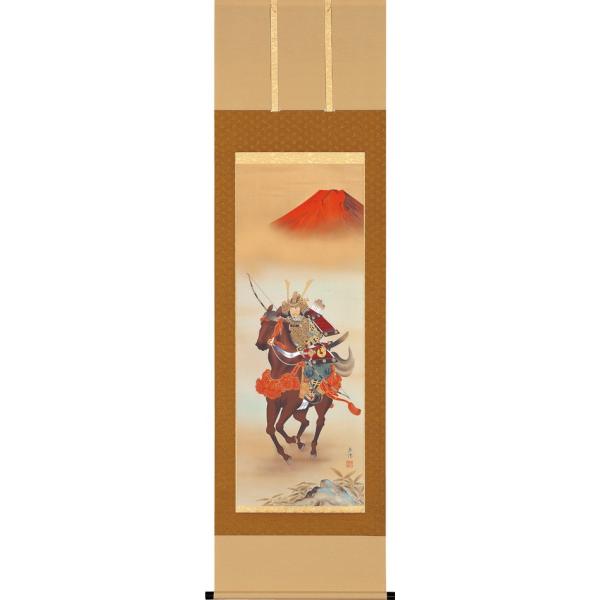 | |  ͑z ڌܗ 54.5×190cm ˔[ S 萔 [߂̐ߋ ǂ̓