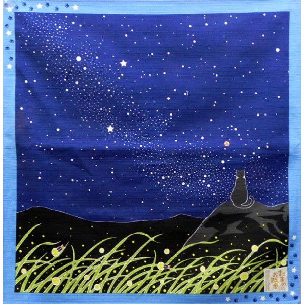 C~ L ˂ ȏӂ낵@܂̂U@V̐@