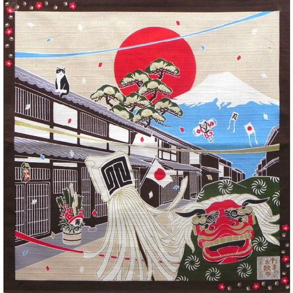 C~ L ˂ ȏӂ낵@܂̂U@@