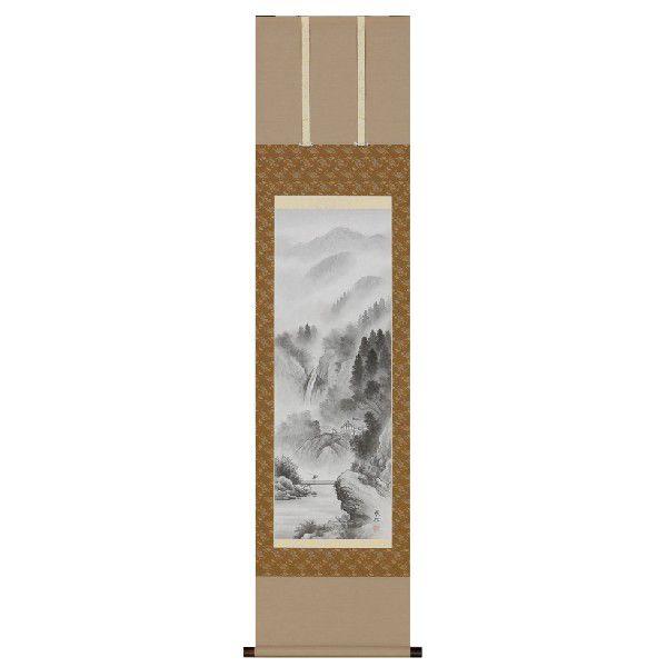 | | |̔ nR @tx |piR_Zbgt@̊Ԃɍ|