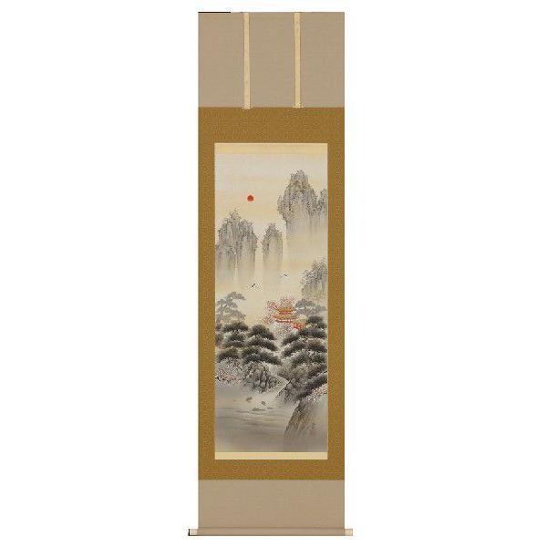 | | |̔ HR 쓇@s |piR_Zbgt@̊Ԃɍ|