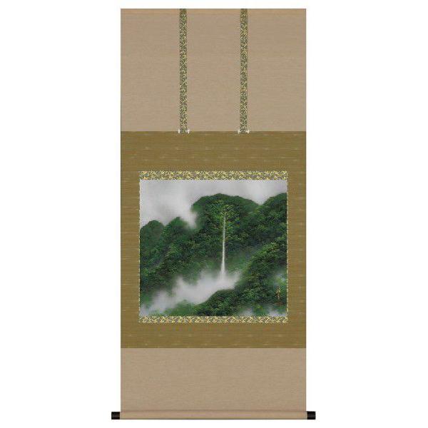 | | |̔ ΎR _@F |piR_Zbgt@̊Ԃɍ|