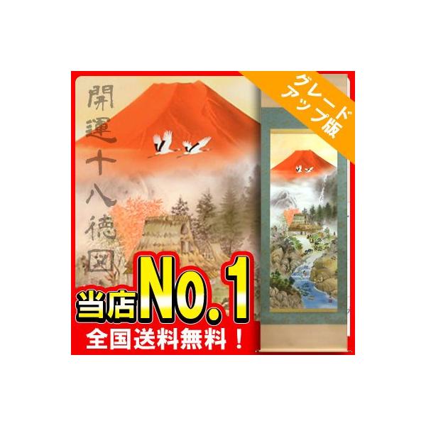 | | |̔ J^\} @ O[hAbv ꕔʐF |piR_Zbgt@̊Ԃɍ|