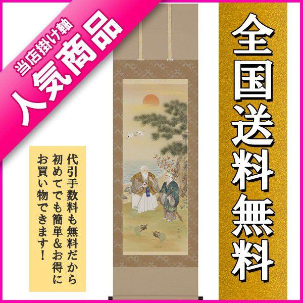 |@ R@ʐ |piR_Zbgt@̊Ԃɍ|