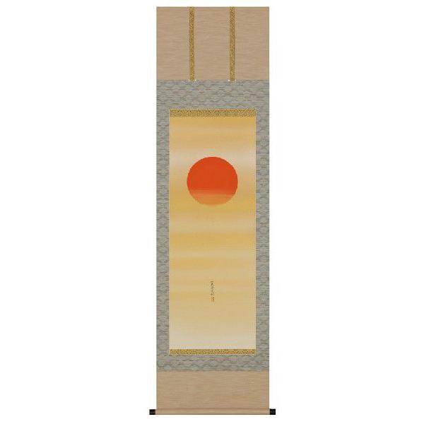 | | |̔ g 쓇@] |piR_Zbgt@̊Ԃɍ|