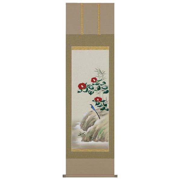 | | |̔ ւɏ с@s |piR_Zbgt@̊Ԃɍ|