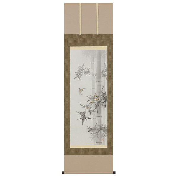 | | |̔ |ɐ c@Ќ |piR_Zbgt@̊Ԃɍ|