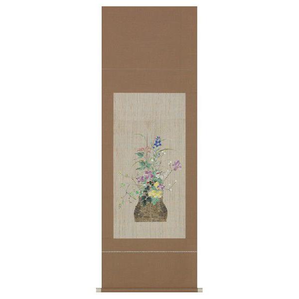 | | |̔  ؁@R |piR_Zbgt@̊Ԃɍ|