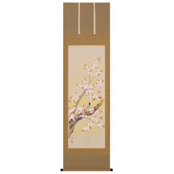 | | |̔ ɏ x@ |piR_Zbgt@̊Ԃɍ|