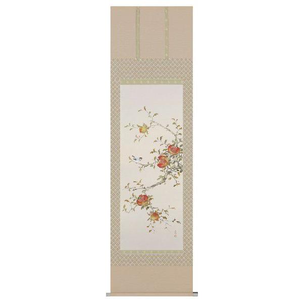 | | |̔ Ξ 쓇@s |piR_Zbgt@̊Ԃɍ|