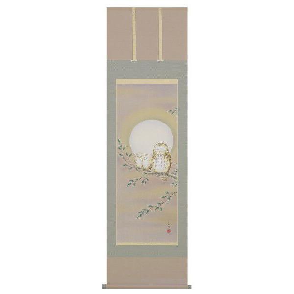 | | |̔  J@a |piR_Zbgt@̊Ԃɍ|