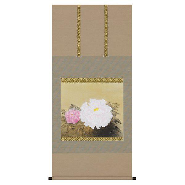 | | |̔ O @xz |piR_Zbgt@̊Ԃɍ|