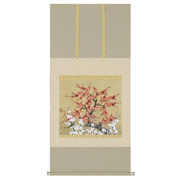 | | |̔ g~ @ |piR_Zbgt@̊Ԃɍ|