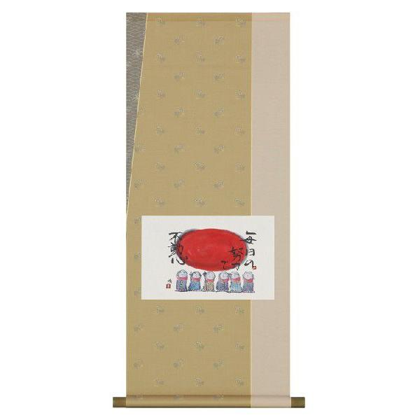 | | |̔ zƒn @ |piR_Zbgt@̊Ԃɍ|