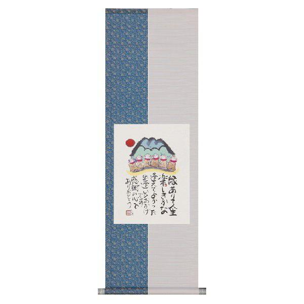 | | |̔  @ |piR_Zbgt@̊Ԃɍ|