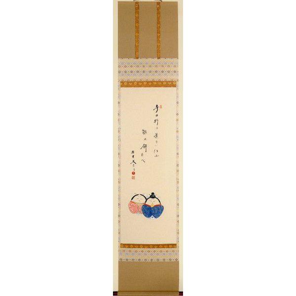 美術品 掛軸 小林太玄」の人気商品一覧・価格比較 - 価格.com