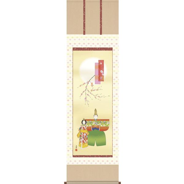 | | |̔  @G 󒍌㐶Yił@|piR_Zbgt@̊Ԃɍ|