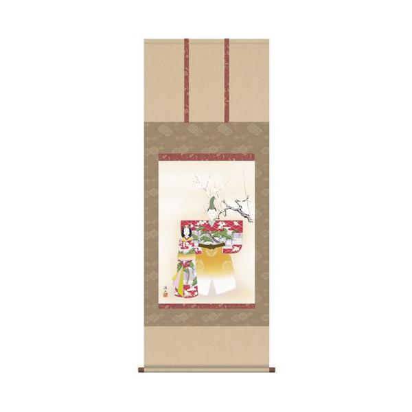 | | |̔  ɓ@kR 󒍌㐶Yił@|piR_Zbgt@̊Ԃɍ|