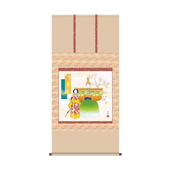 | | |̔  @G 󒍌㐶Yił@|piR_Zbgt@̊Ԃɍ|