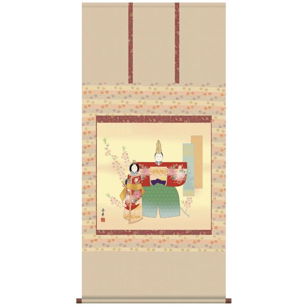 | | |̔  @G 󒍌㐶Yił@|piR_Zbgt@̊Ԃɍ|