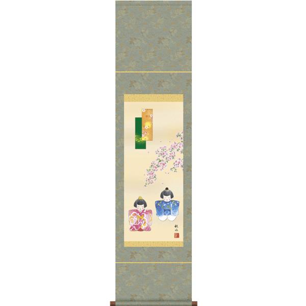 | | |̔ ڕ@K c@H 󒍌㐶Yił@̊Ԃɍ| | |̔ |piQ_Zbgt