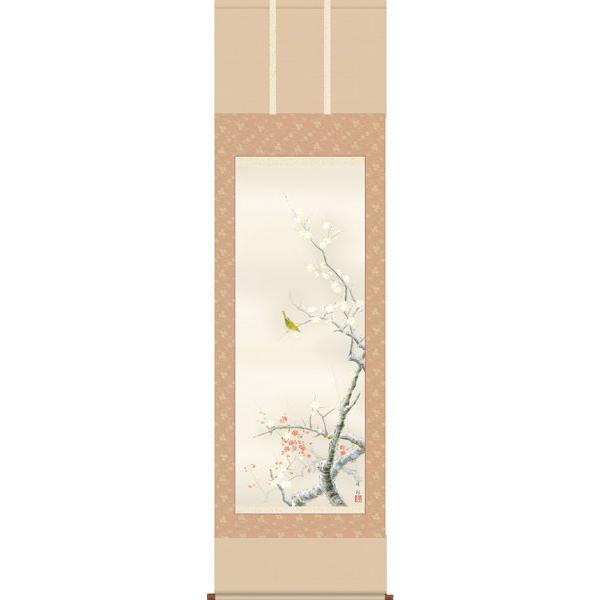 | | |̔ ~ c@ 󒍌㐶Yił@|piR_Zbgt@̊Ԃɍ|