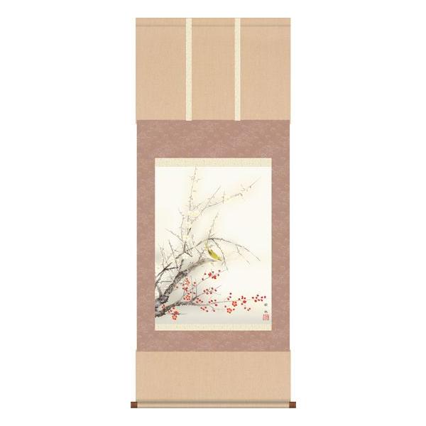 | | |̔ g~ c@H 󒍌㐶Yił@|piR_Zbgt@̊Ԃɍ|