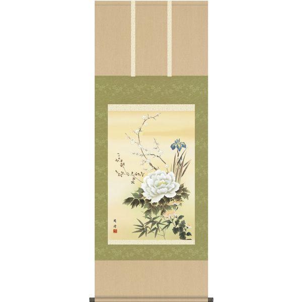 | | |̔ lG @ 󒍌㐶Yił@|piR_Zbgt@̊Ԃɍ|