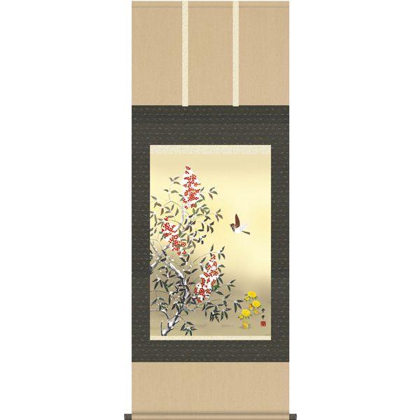 | | |̔ ᒆV @G 󒍌㐶Yił@|piR_Zbgt@̊Ԃɍ|