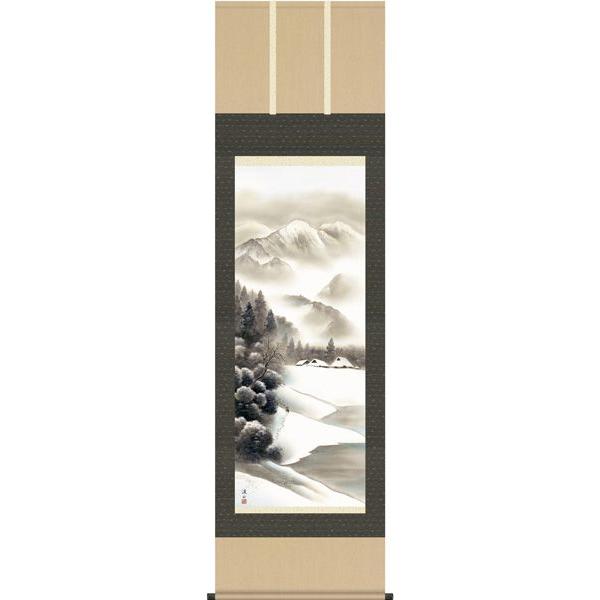 | | |̔ lG܊@x[ ɓ@kR 󒍌㐶Yił@|piR_Zbgt@̊Ԃɍ|