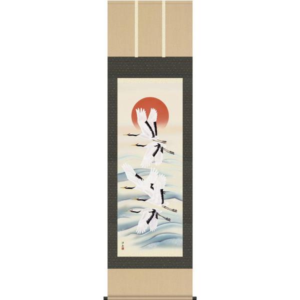 | | |̔  @mM 󒍌㐶Yił@|piR_Zbgt@̊Ԃɍ|