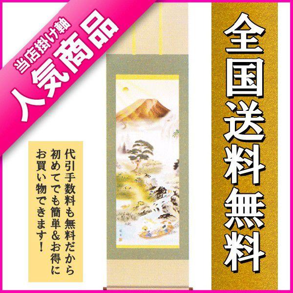 | | |̔ J^S} R{@ˉ 󒍌㐶Yił@|piR_Zbgt@̊Ԃɍ|