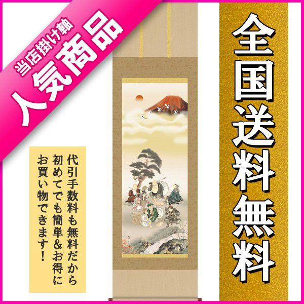 | | |̔ _ΔV} L@Y 󒍌㐶Yił@|piR_Zbgt@̊Ԃɍ|