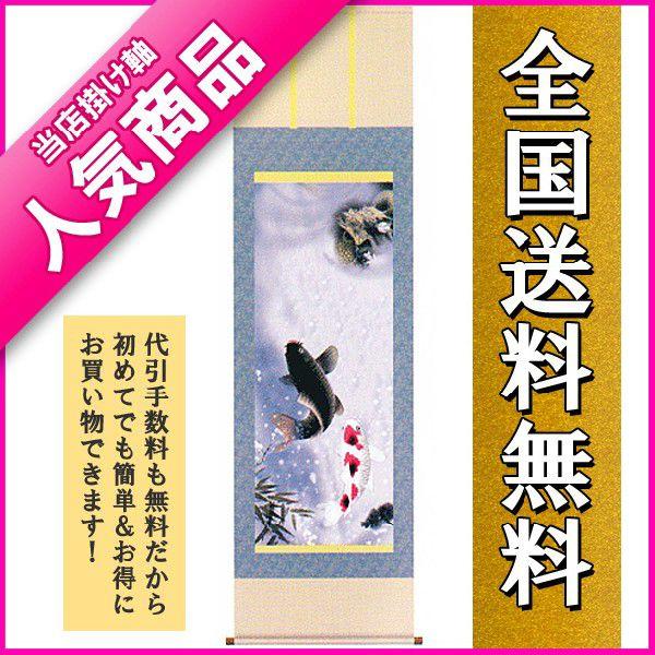 | | |̔ vwo ˓c@_ 󒍌㐶Yił@|piR_Zbgt@̊Ԃɍ|