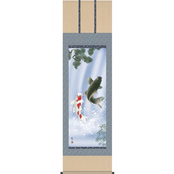 | | |̔ vwꏸ XR@ώR 󒍌㐶Yił@|piR_Zbgt@̊Ԃɍ|