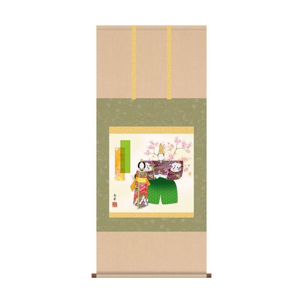 | | |̔  @G 󒍌㐶Yił@|piR_Zbgt@̊Ԃɍ|