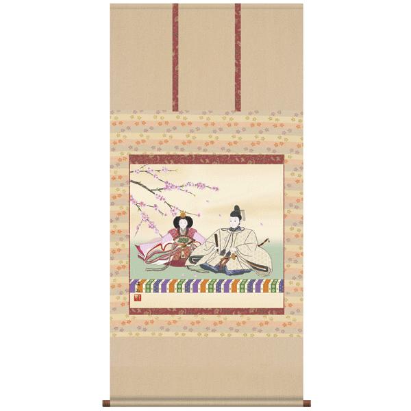 | | |̔ i @CR 󒍌㐶Yił@|piR_Zbgt@̊Ԃɍ|