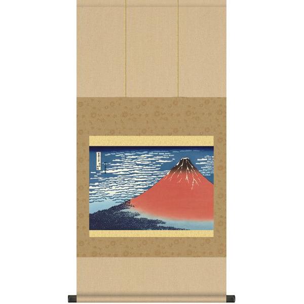 | | |̔ G@M@xԎO\Zi k 󒍌㐶Yił@̊Ԃɍ|