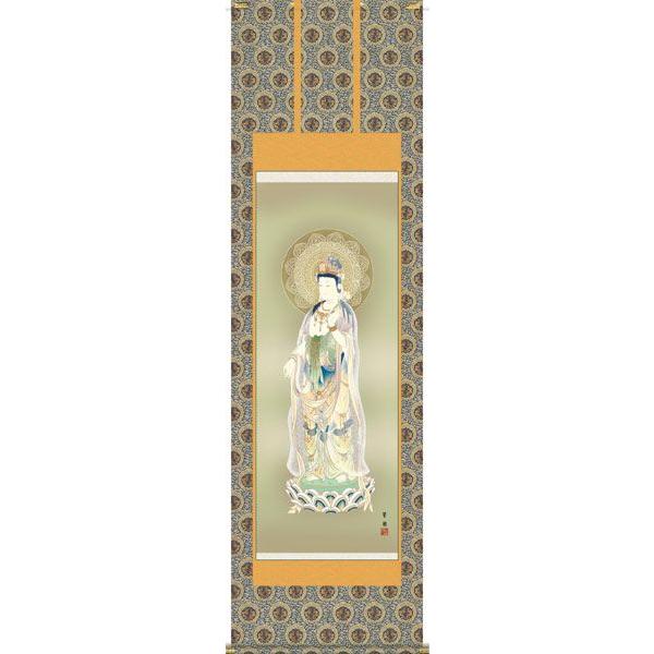 | | |̔ ω ؁@ 󒍌㐶Yił@|piR_Zbgt@̊Ԃɍ|