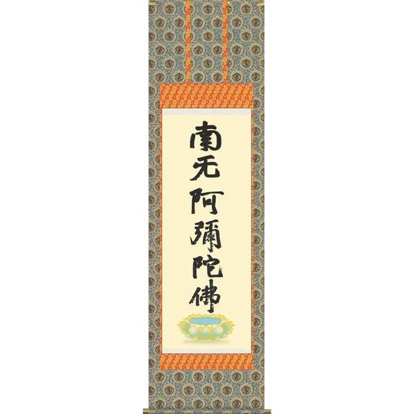 | | |̔ @@  󒍌㐶Yił@|piR_Zbgt@̊Ԃɍ|