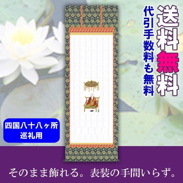 | | |̔ [oy@l\y@[o@@՘Hpi@󒍌㐶Yił