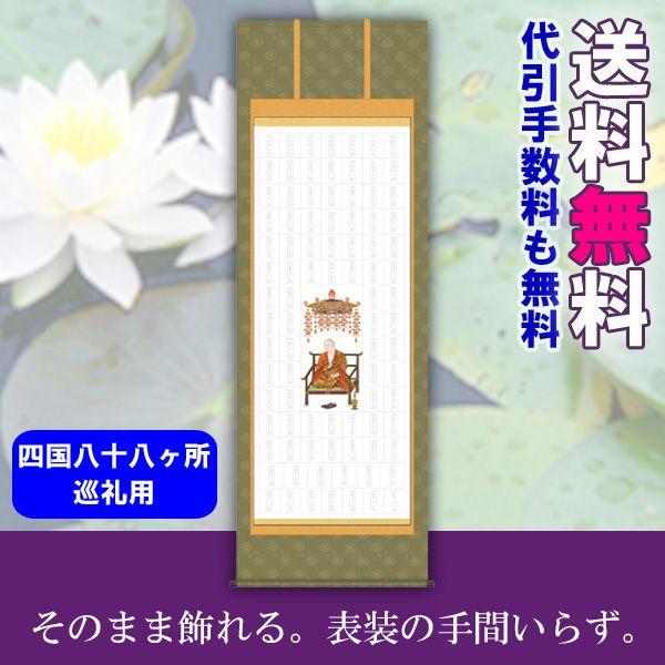 | | |̔ [oy@l\y@[o@@՘Hpi@󒍌㐶Yił