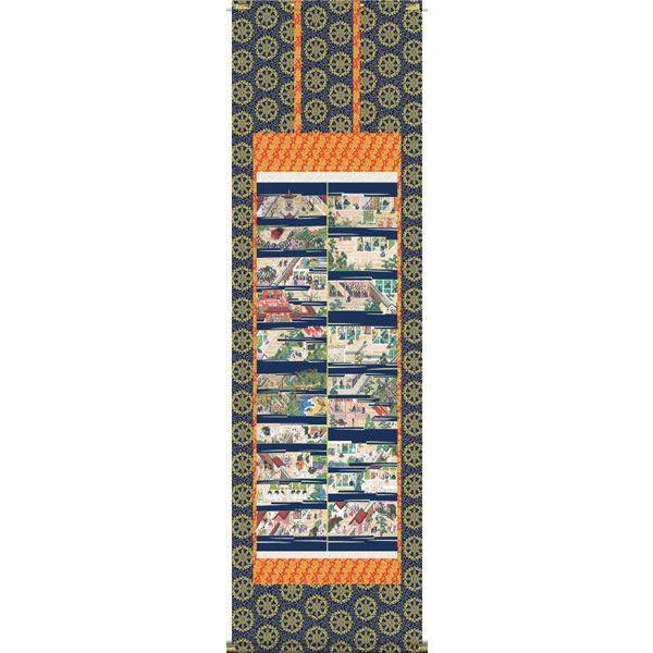 | | |̔ ealG`@󒍌㐶Yił@|piR_Zbgt@̊Ԃɍ|