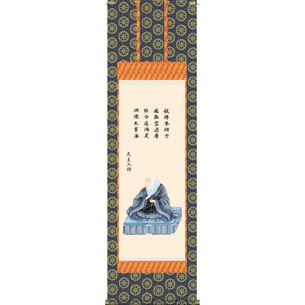 | | |̔ eale X@@ 󒍌㐶Yił@|piR_Zbgt@̊Ԃɍ|