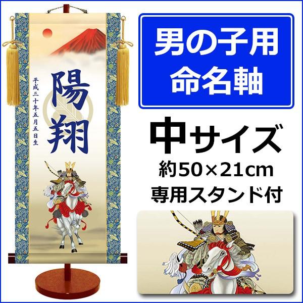 | | |̔ _|  n TCY X^ht ƖV[Y 󒍌㐶Yił